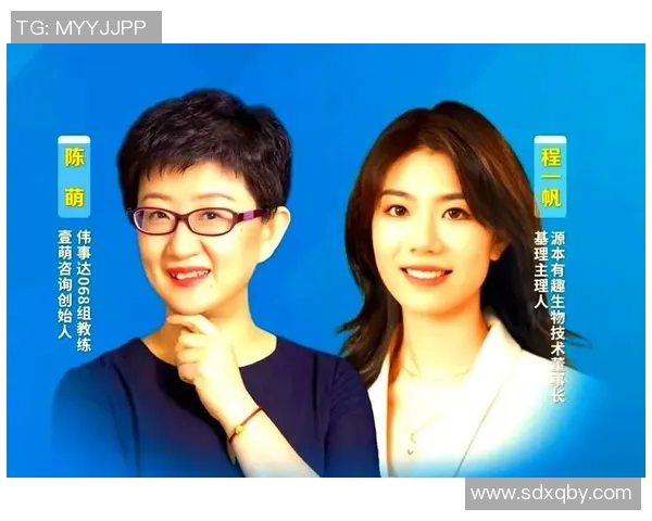 重庆排球队的蜕变之路：从默默无闻到大师赛的辉煌历程